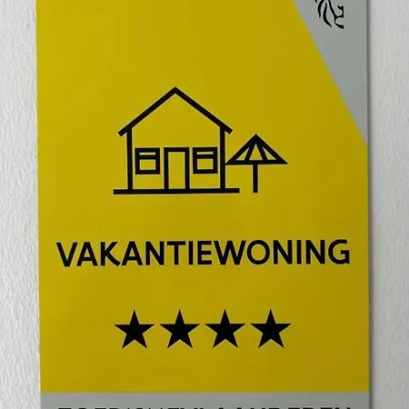 De Wolfkes *